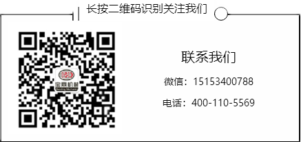 寶鼎輪式挖掘機廠家咨詢電話