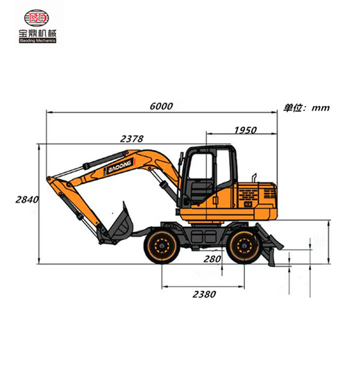 寶鼎BD80W輪式挖掘機尺寸圖