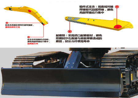 寶鼎90履帶抓機結構堅固設計
