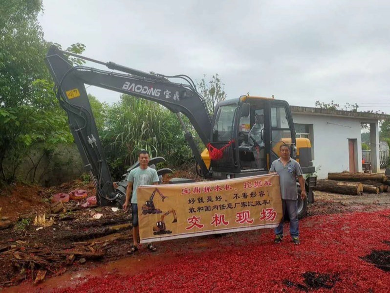 江西抓木機寶鼎抓木機